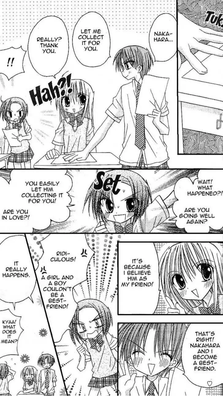 Sakura Zensen Chapter 10 36